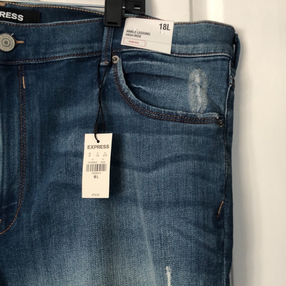 Distressed High Rise Ankle Legging - Picture 3 of 5